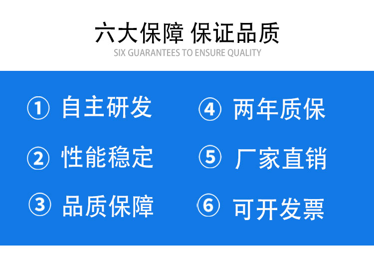 讀寫器_12.png